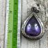 Leklai Naga Eye Tear Stone Magic Lucky Healing Protect Purple Thai Amulet #16636