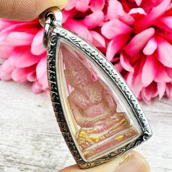 Ancient Leklai Naga Eye Healing Crystal Lersri Snake Head Pink Thai Amulet 16639