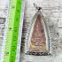 Ancient Leklai Naga Eye Healing Crystal Lersri Snake Head Pink Thai Amulet 16639