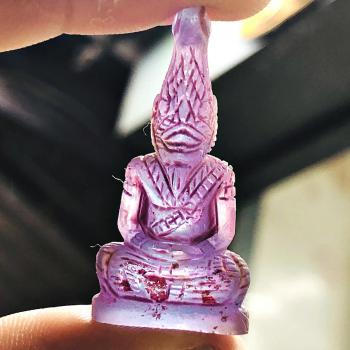 Leklai Naga Eye Healing Stone Lersri Snake Dragon Head Purple Thai Amulet #16640