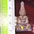 Leklai Naga Eye Healing Stone Lersri Snake Dragon Head Purple Thai Amulet #16640