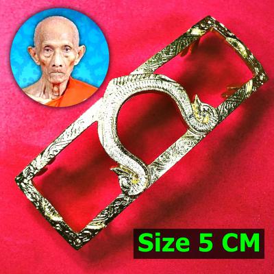 METAL EMPTY FRAME MASK CASE THAI AMULET GOLD MICRON 24K BRACELET RUAY 5CM
