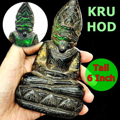 LARGE BUDDHA STATUE CRYSTAL LEKLAI NAGA EYE HEALING THAI AMULET HIN KRUHOD GREEN LERSRI