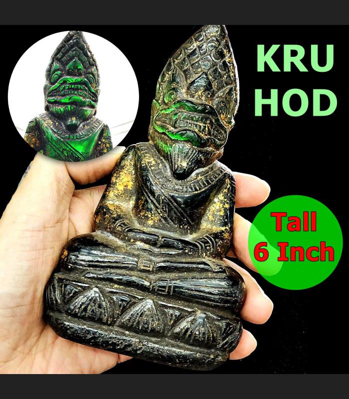 LARGE BUDDHA STATUE CRYSTAL LEKLAI NAGA EYE HEALING THAI AMULET HIN KRUHOD GREEN LERSRI