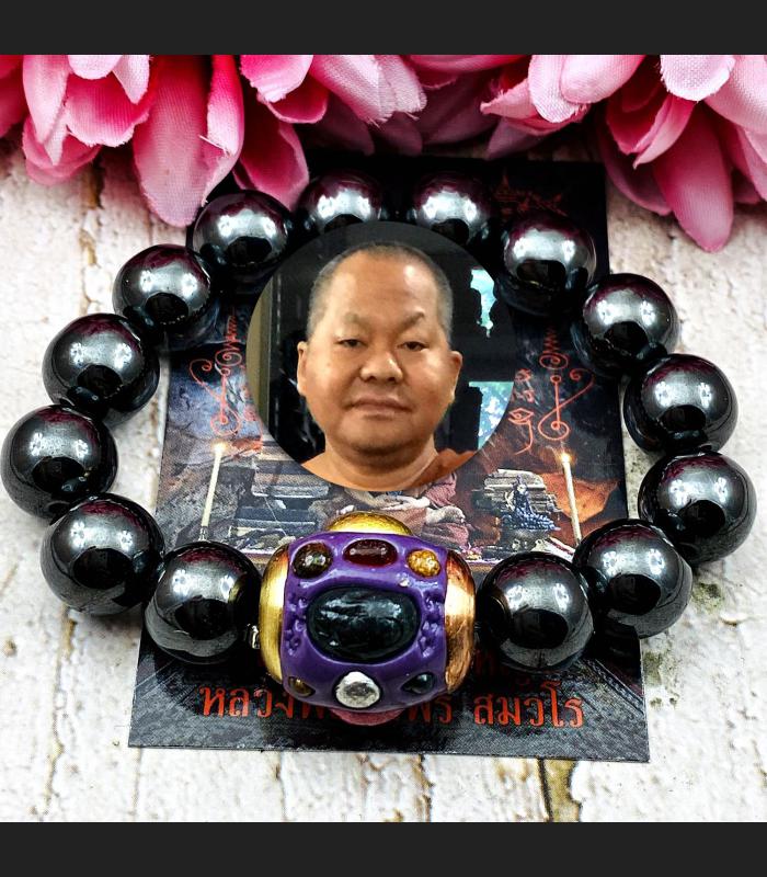 Leklai Bracelet Black Magnetic Healing Stone LP Somporn Purple Thai Amulet 16652