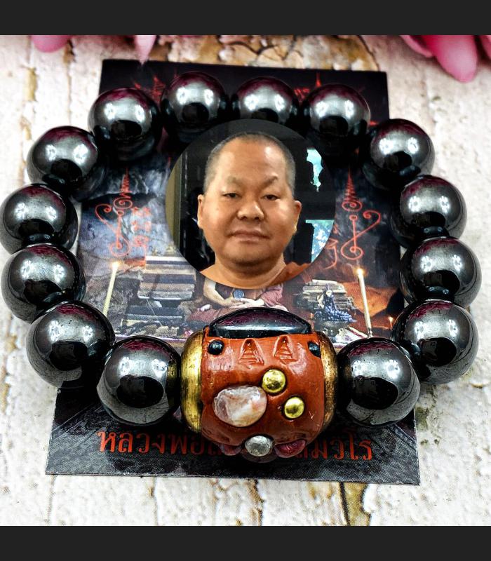 Leklai Bracelet Black Magnetic Healing Stone LP Somporn Brown Thai Amulet #16654
