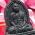LEKLAI MONK MEDITATION THAI AMULET LP SOMPORN IMMORTAL BLACK EMBED MERCURY