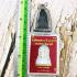 LEKLAI MONK MEDITATION THAI AMULET LP SOMPORN IMMORTAL BLACK EMBED MERCURY