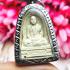 Leklai Monk Meditation Somporn Immortal White Money Rich Gold Thai Amulet #16665