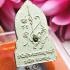 Leklai Monk Meditation Somporn Immortal White Money Rich Gold Thai Amulet #16665