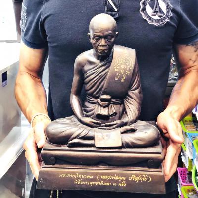 JUMBO LARGE BRONZE STATUE MEDITATION PEACEFUL LUCKY AMULET THAI LP KOON BE2555 YEAR 2012