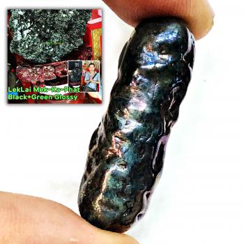 Capsule Rainbow Leklai Kotpi Umklum Somporn Immortal MassChant Thai Amulet 16677 METAL ROCK