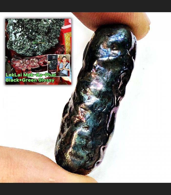 Capsule Rainbow Leklai Kotpi Umklum Somporn Immortal MassChant Thai Amulet 16677 METAL ROCK
