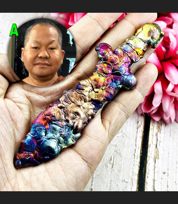 Leklai Meedmor Goddess Weapon Magic Rainbow Great Victory Thai Amulet 16679 GODDESS WEAPON SURIYANRACHA PROTECTION POWERFUL