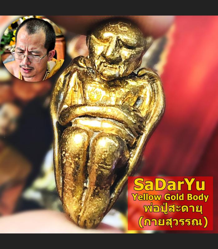 Halfman Bat Goblin Sadaryu Lucky Fortune Lp Arjarn O Ajarn Ole Thai Amulet 16681