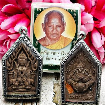 THAI AMULET KHUNPAEN RAHU CHARMING LUCKY RICH MONEY LP KEY BROWN BE2555