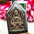 THAI AMULET KHUNPAEN RAHU CHARMING LUCKY RICH MONEY LP KEY BROWN BE2555
