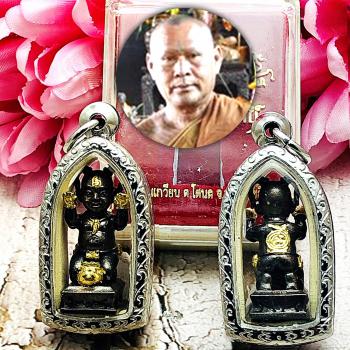 Guman LukThep Boy Ash Money Wealth Rich Lucky SomChay Be2555 Thai Amulet 16685