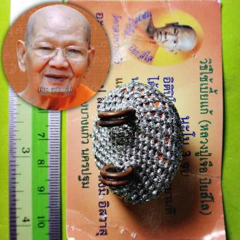 HOLY SHELL CHANGE FORTUNE PREVENT LUCKY THAI AMULET LP JUIR SILVER ROBE KNIT COVER BE2548
