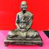 Large Bronze Monk Powerful Statue Lp Mean Watbanjaneam Be2557 Thai Amulet #16700