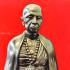 LARGE BRONZE MONK BUCHA STATUE MEDITATION THAI AMULET LP MEAN WATBANJANEAM BE2557