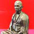 LARGE BRONZE MONK BUCHA STATUE MEDITATION THAI AMULET LP MEAN WATBANJANEAM BE2557
