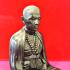 LARGE BRONZE MONK BUCHA STATUE MEDITATION THAI AMULET LP MEAN WATBANJANEAM BE2557