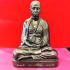 LARGE BRONZE MONK BUCHA STATUE MEDITATION THAI AMULET LP MEAN WATBANJANEAM BE2557