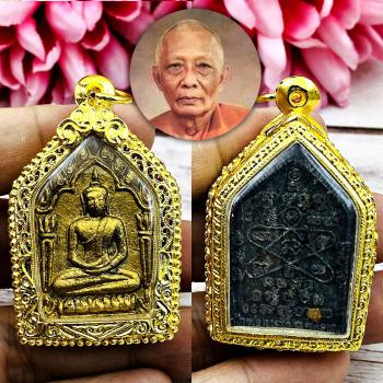 Khunpaen Plai Ash Lust Money Love Sakorn Chumsang Be2554 Black Thai Amulet 16705