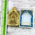 Khunpaen Plai Ash Lust Money Love Sakorn Chumsang Be2554 Black Thai Amulet 16705