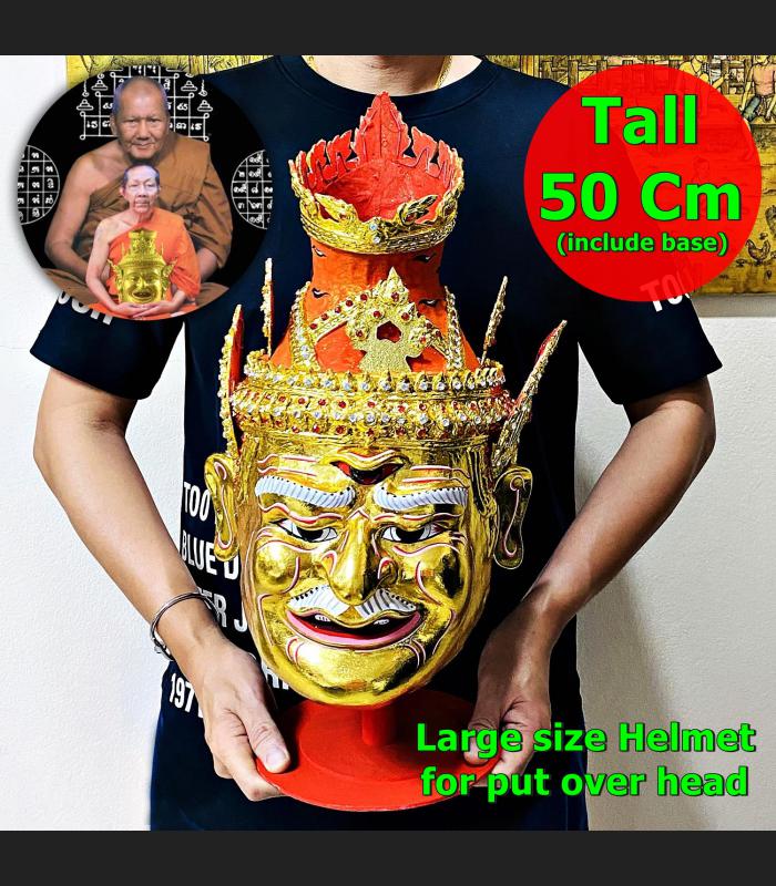 Helmet Khon Mask 3eye Porkae Lersri Cover Head Thai Amulet Gold Watbangpha 16712