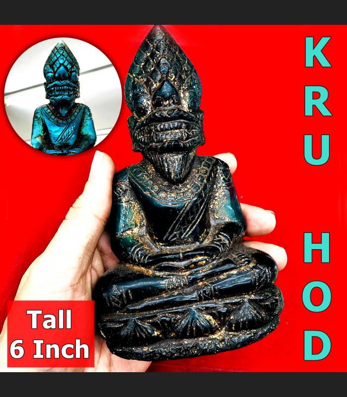 LARGE BUDDHA STATUE CRYSTAL LEKLAI NAGA EYE HEALING THAI AMULET HIN KRUHOD AQUA LERSRI