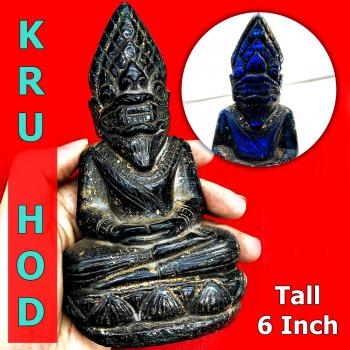 LARGE BUDDHA STATUE CRYSTAL LEKLAI NAGA EYE HEALING THAI AMULET HIN KRUHOD BLUE LERSRI