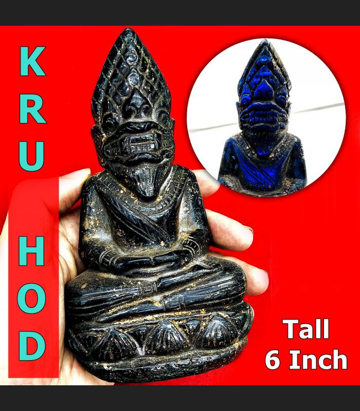 LARGE BUDDHA STATUE CRYSTAL LEKLAI NAGA EYE HEALING THAI AMULET HIN KRUHOD BLUE LERSRI