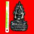 LARGE BUDDHA STATUE CRYSTAL LEKLAI NAGA EYE HEALING THAI AMULET HIN KRUHOD AQUA NAKPOG