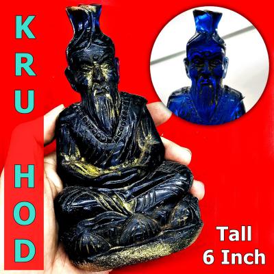 LARGE LERSRI STATUE CRYSTAL LEKLAI NAGA EYE HEALING THAI AMULET KRUHOD PURPLE