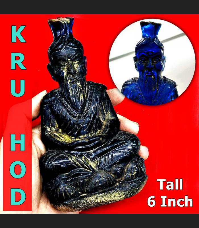 LARGE LERSRI STATUE CRYSTAL LEKLAI NAGA EYE HEALING THAI AMULET KRUHOD PURPLE