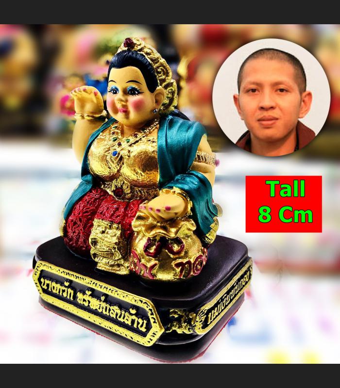 Statue Lady Beckon Money Richly Kuba Ariyachat Lucky Tall 8cm Thai Amulet #16728