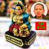 Statue Lady Beckon Money Richly Kuba Ariyachat Lucky Tall 8cm Thai Amulet #16728