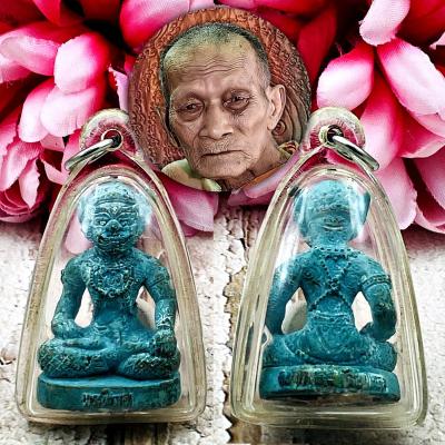 Green Money Rich Master Phapirab Giant Hermit Lp Kalong Be2550 Thai Amulet 16736