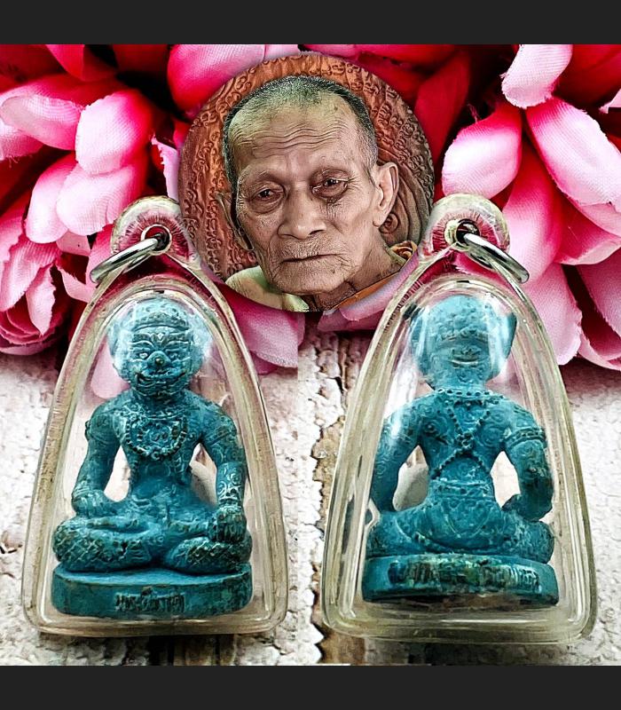 Green Windfall Wealth Pha Pirab Giant Hermit Lp Kalong Be2550 Thai Amulet #16736