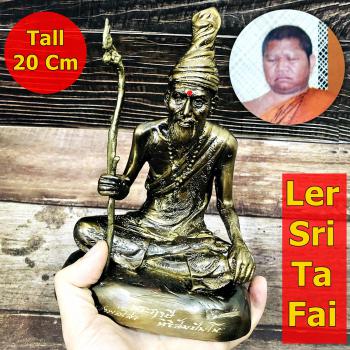 Lersri Hermit Bronze Statue Intelligent Healing Deity Lp Swai Thai Amulet #16744