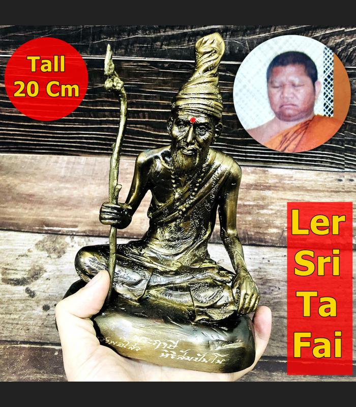 Lersri Hermit Bronze Statue Intelligent Healing Deity Lp Swai Thai Amulet #16744