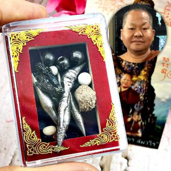 Leklai 7in1 Sarila Relic Immortal Protection Wealth Somporn Thai Amulet #16751