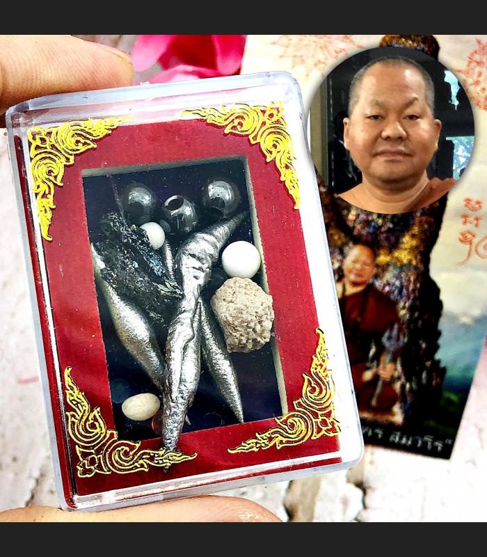 Leklai 7in1 Sarila Relic Immortal Protection Wealth Somporn Thai Amulet #16751