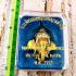 Pikanet Elephant Successful Magic Be2552 Mass Chant WatBangPha Thai Amulet 16756
