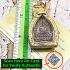 MILLIONAIRE RIEN JAOSUA ROON3 MEDITATION BUDDHA SEDTI LUCKY MONEY RICHLY THAI AMULET BE2555 +CERTIFICATE CARD OF AUTHENTIC DDPRA