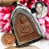 Khunpaen Sadejkub Ac Chum Chikeri Behind 1nos Yhan Red Be2511 Thai Amulet #16763