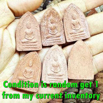 Khunpaen Sadejkub Ac Chum Chikeri Behind 1nos Yhan Red Be2511 Thai Amulet #16763
