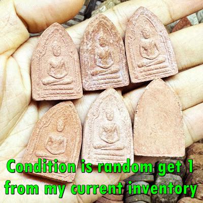 Khunpaen Sadejkub Ac Chum Chikeri Behind 1nos Yhan Red Be2511 Thai Amulet #16763